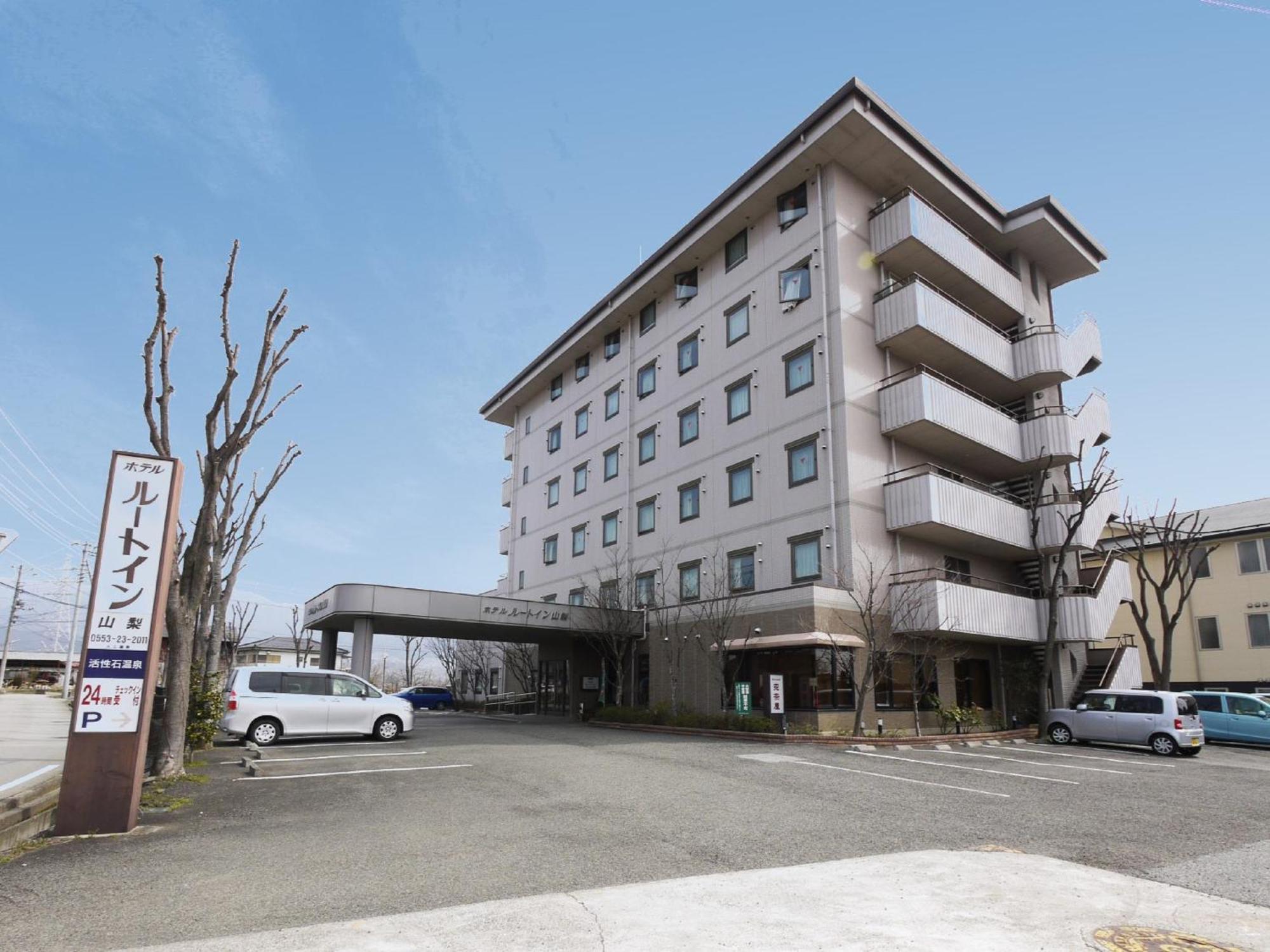 Hotel Route-Inn Court Yamanashi Yamanashi  Extérieur photo